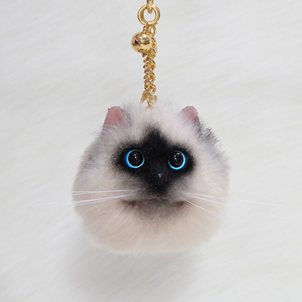 www. - Pom pom Cat Fluffy Faux Fur Keychain