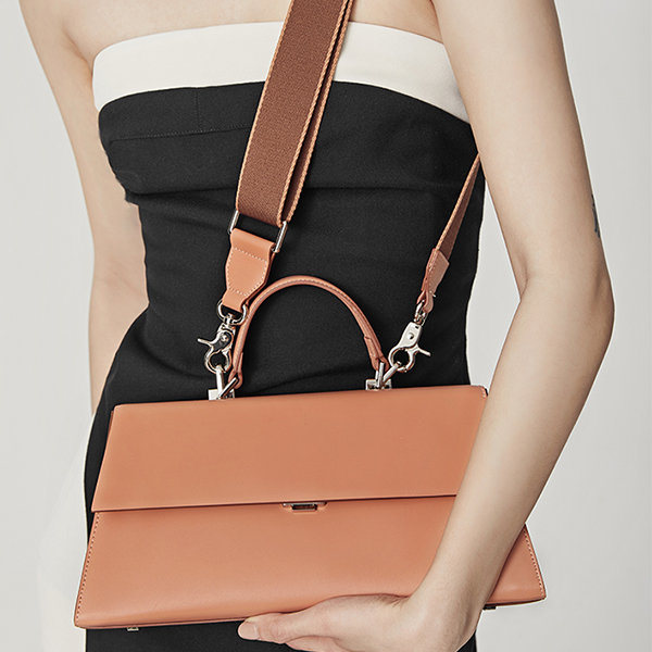 Stylish Shoulder Bag - ApolloBox