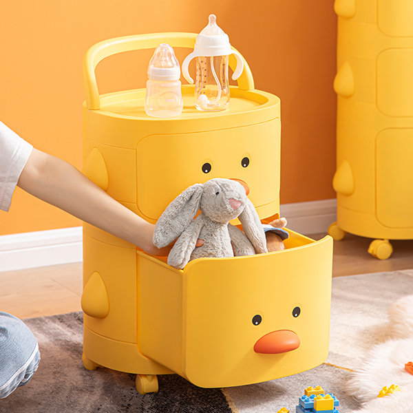 2-Tier Kids Toy Storage Organizer Cute Yellow Duck Storage Cabinet