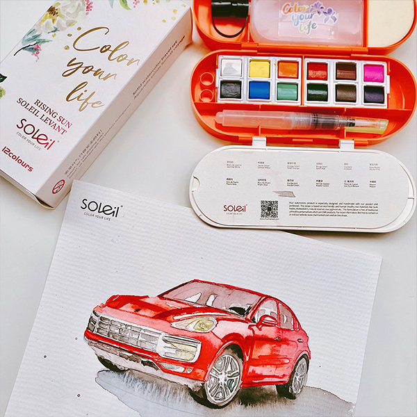 Solid Water Color Paint Set from Apollo Box
