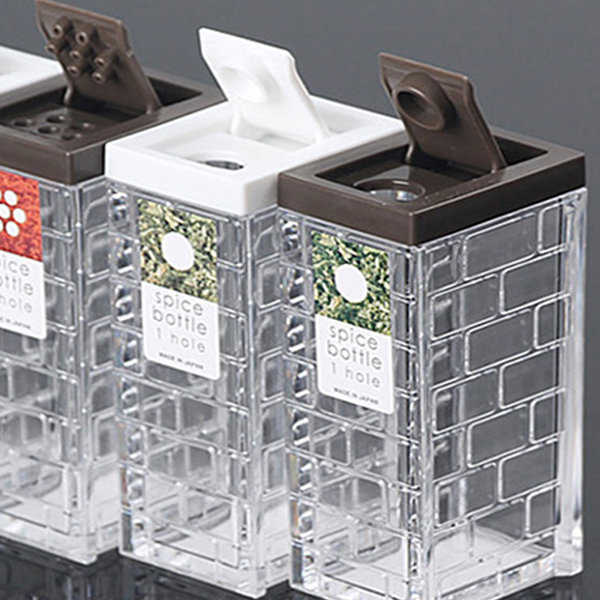 Spice Container Set from Apollo Box
