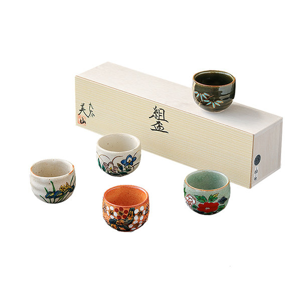 Floral Drinkware Set - Clay - Imported From Japan - Set Of 5 - ApolloBox