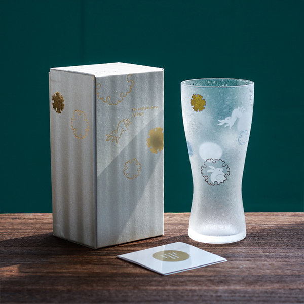 Frosted Drinking Glass - ApolloBox