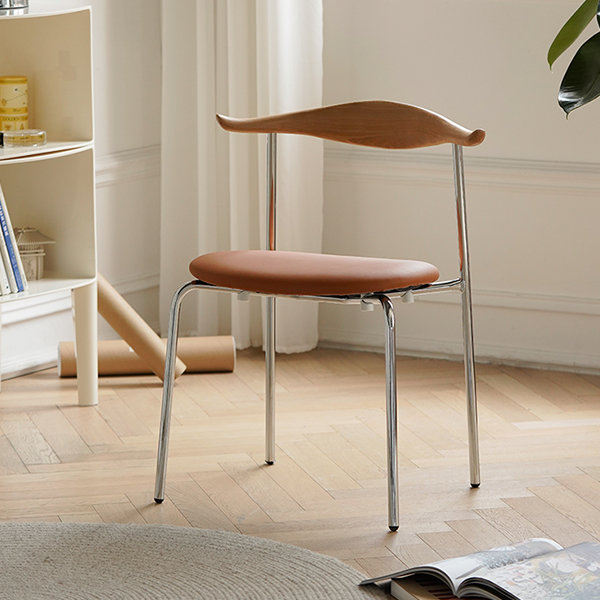 Nordic Horn Chair - Wood And Steel - 3 Styles Available