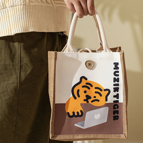 Cartoon Tiger Pattern Lunch Bag Insulated Portable For School & Work School Lunch  Box Lunch Container Insulated Lunch Bag