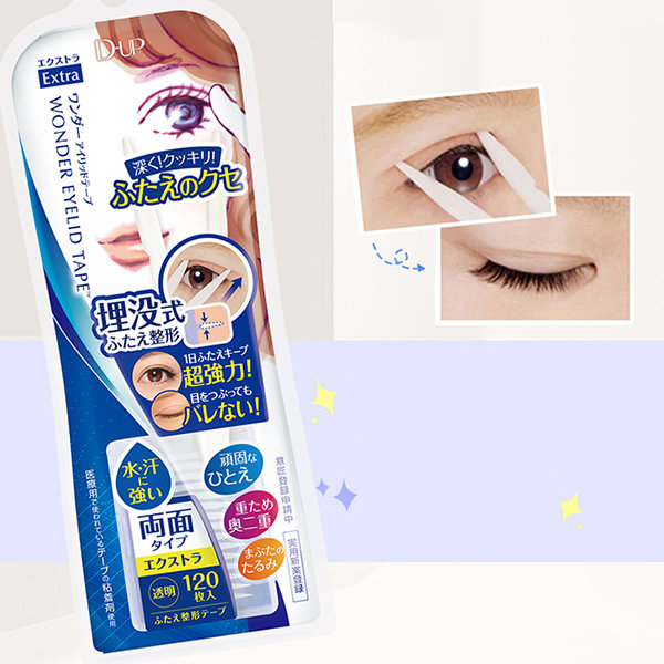 Double Eyelid Tape - Made In Japan - ApolloBox