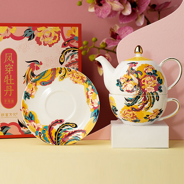 Traditional Chinese Tea Set - Phoenix And Peony Pattern - Bone China