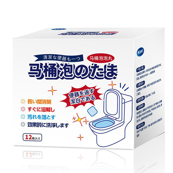 Toilet Cleaning Effervescent Tablet - 12 Tablets in a Set - ApolloBox