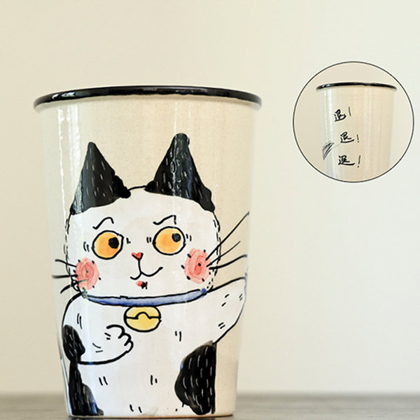 Cute Cat Mug - Ceramic - Relief Bread Pattern Design from Apollo Box