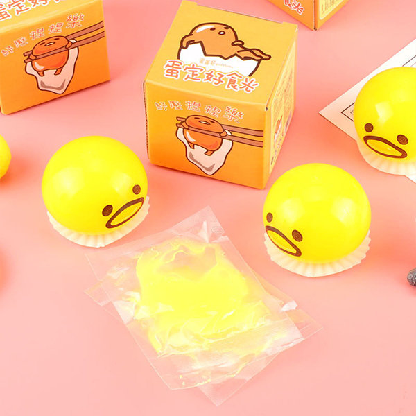 Puking Ball - Yolk Stress Ball - Rubber - Set Of 3 from Apollo Box