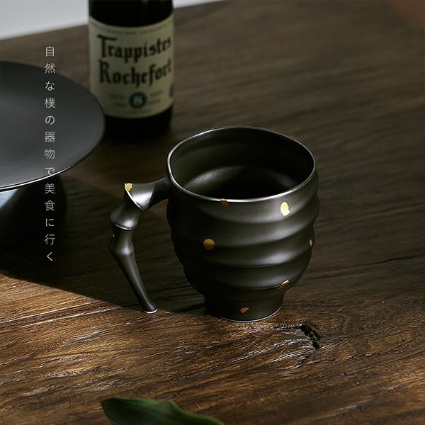 Bamboo Inspired Mug - Ceramic - Green - Black