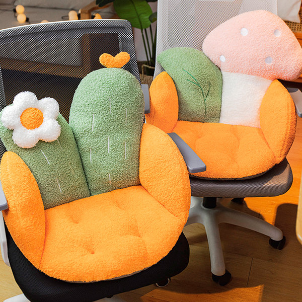 Flower Seat Cushion - Plush - 4 Patterns Available - ApolloBox