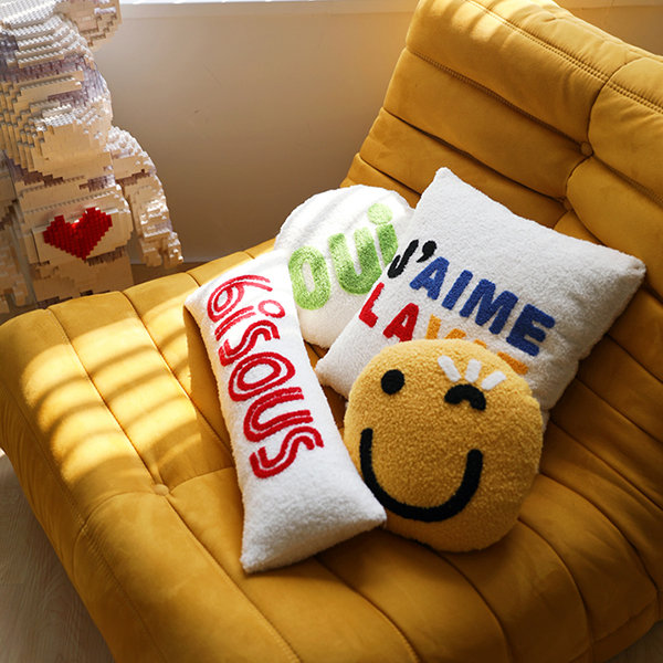 Smile store throw pillow