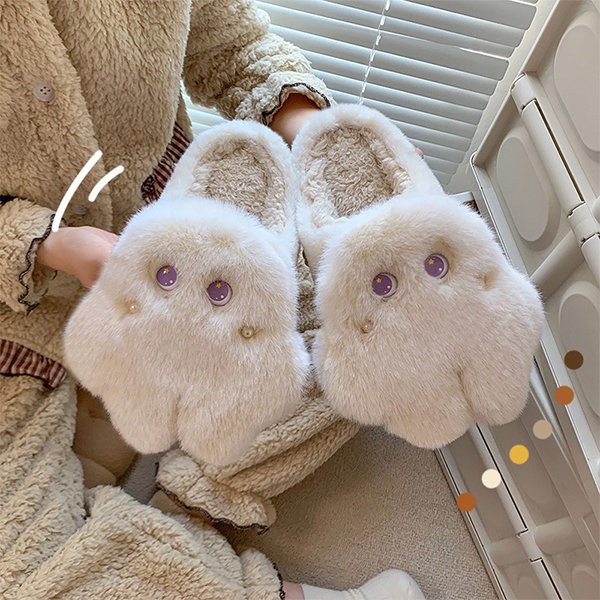 Cute Fluffy Slippers - Plush - 4 Colors Available - White - Yellow from  Apollo Box