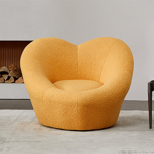 Heart Chair Polyester Wood White Yellow 4 Colors