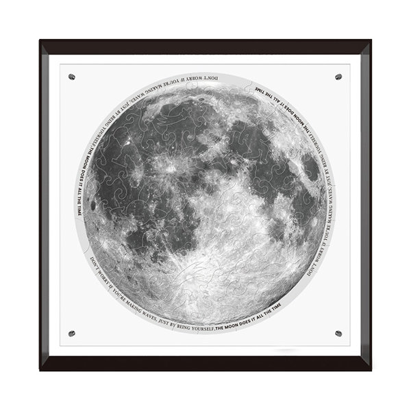 Moon Jigsaw Puzzle - Acrylic - 6.5×6.5 Inch