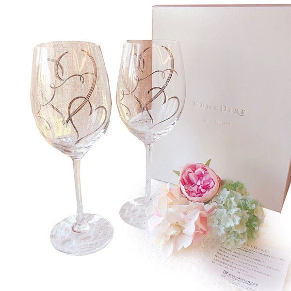 Buy Pink Set of 2 Heart Champagne Flutes Set of 2 Flute Glasses