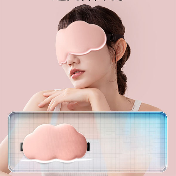 Cute Sleep Eye Mask - Cloth - 4 Patterns Available from Apollo Box