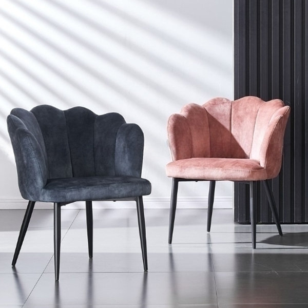 Flower Inspired Lounge Chair - Flannel - Steel - Sponge - Green - Blue