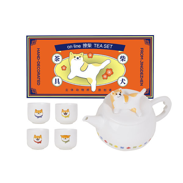 Adorable Elephant Teapot - Ceramic - 32.5 oz Capacity from Apollo Box