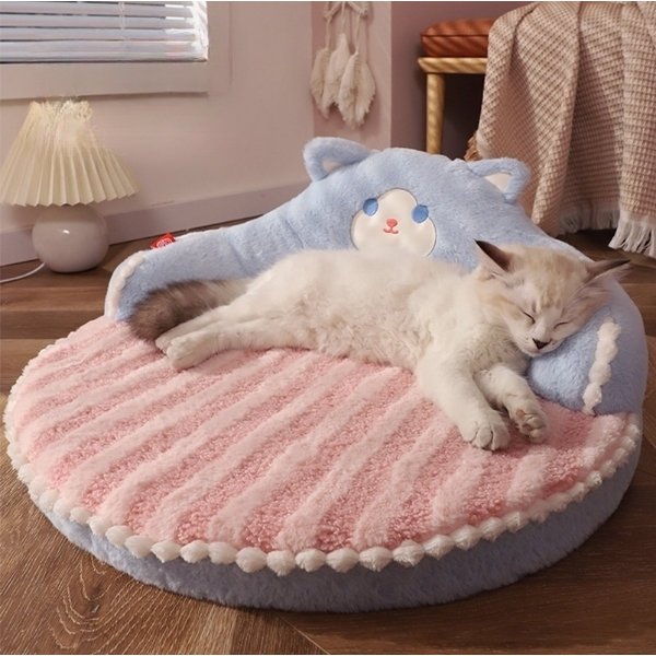 Cat head hotsell cat bed