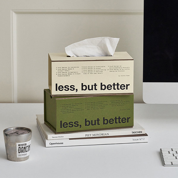 Nordic Tissue Box - Specialty Paper - Green - Beige