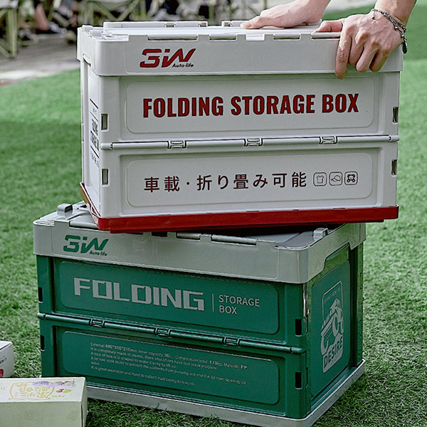 heavy duty folding storage boxes