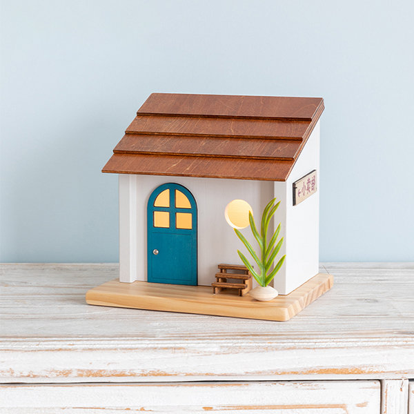 Sudberry House Mini Box - Mahogany - Inspirations Studios