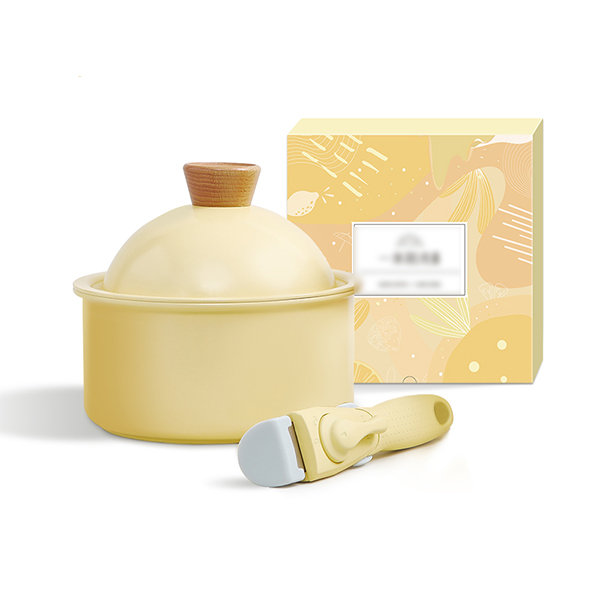 Multi-Function Milk Pot - Frying Pan - Yellow - With Removable