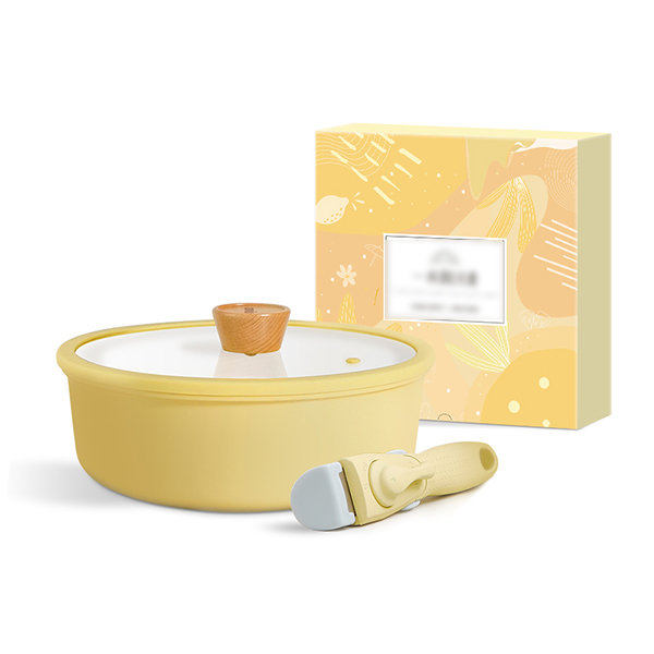 Multi-Function Milk Pot - Frying Pan - Yellow - With Removable