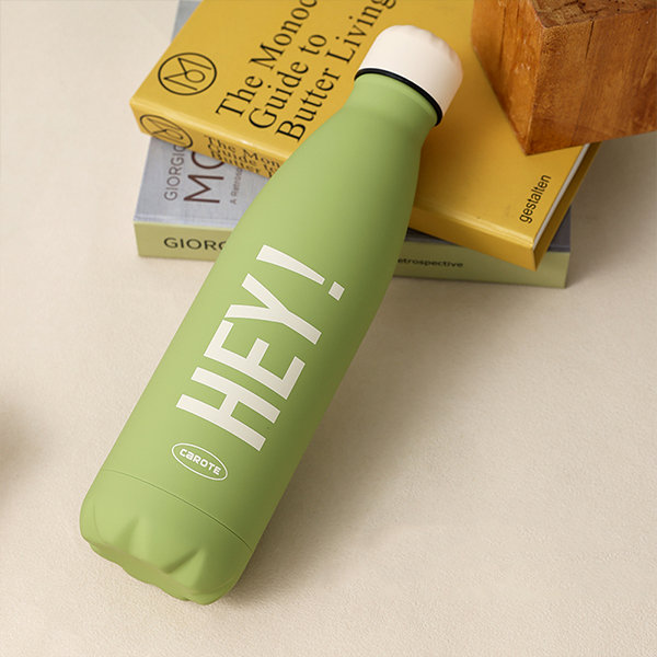 Cute Thermos Water Bottle from Apollo Box