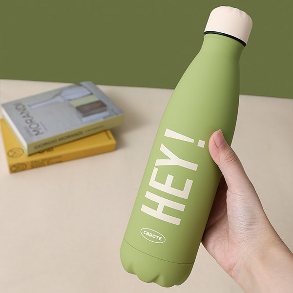 Cute Thermos Water Bottle from Apollo Box