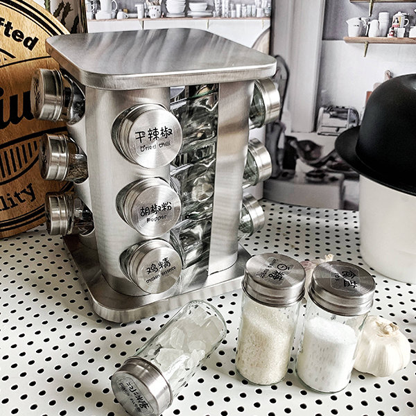 Nordic Rotating Spice Rack - With Spice Jars - Stainless Steel - Elevate Your Kitchen Experience