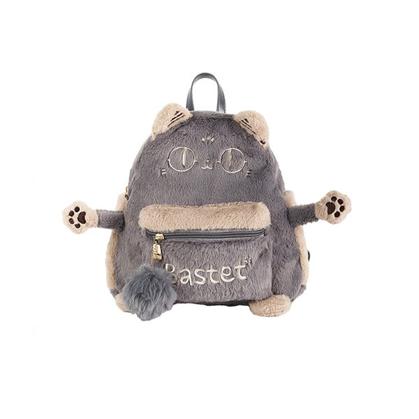 Realistic Cat Toy Backpack - Polyester - Gray - Black - ApolloBox