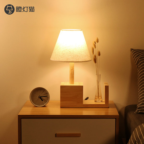 Warm light best sale desk lamp