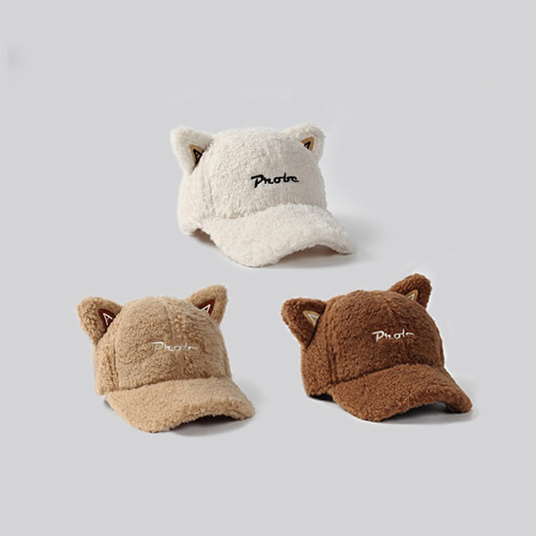 Cuddly Bear Ears Plush Baseball Cap - Whimsical Warmth - Fun