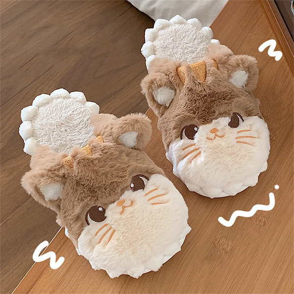 Animal discount themed slippers